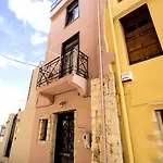 Venetian House * Chania (Crete)