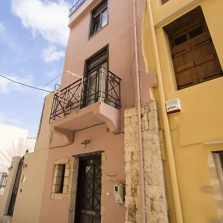 Venetian House Chania (Crete)