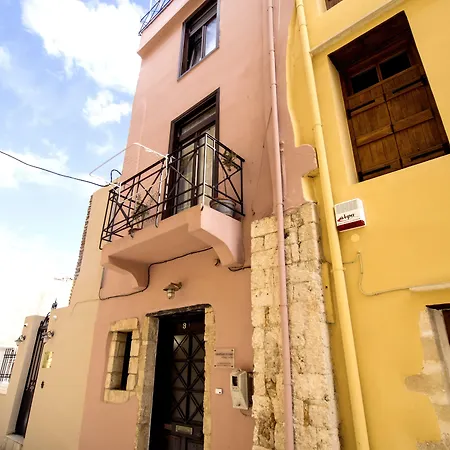 Venetian House * Hriszí Aktí Haniá